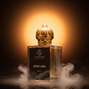 Only One French Attar & Perfume - SG Perfumes - Image 6