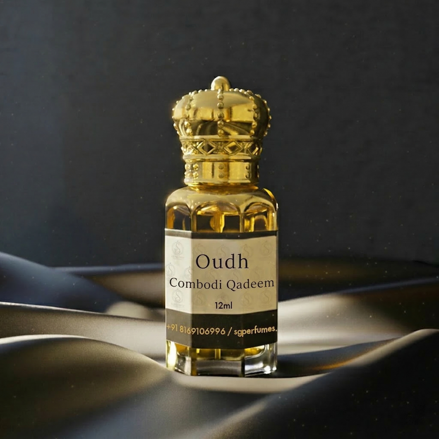 Oudh Combodi Qadeem - SG Perfumes