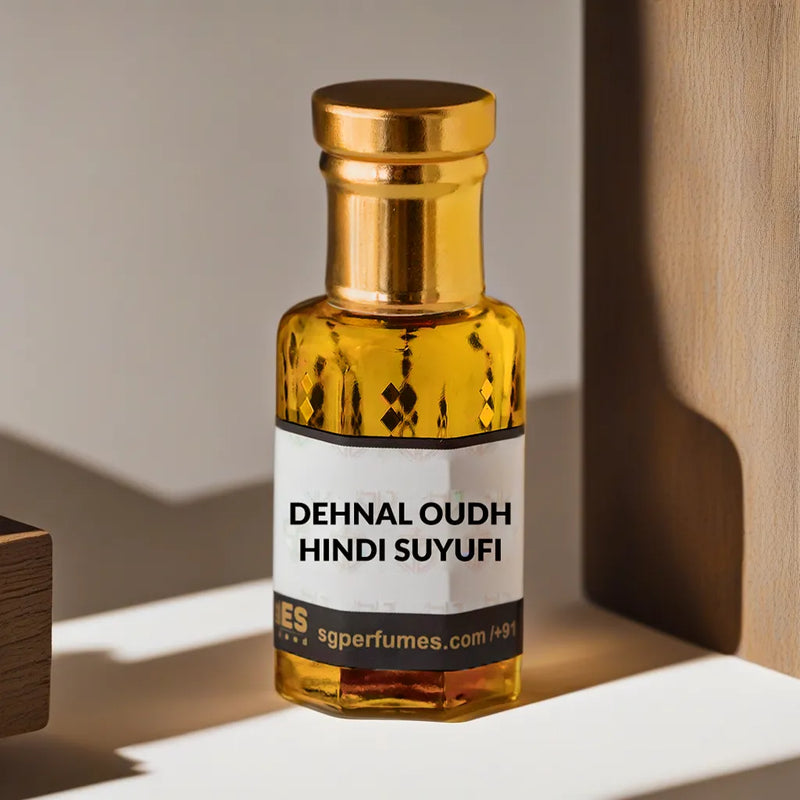 Dehnal Oudh Hindi Suyufi - SG Perfumes | 12ml & 24ml