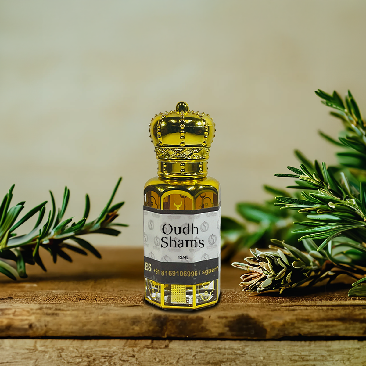 Amber Oudh Gold, Oudh Shams, Oudh Narkoman- Arabic Set- 12ml each