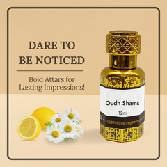 Oudh Shams - SG Perfumes